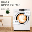 松下(Panasonic)洗烘一体10公斤全自动变频除菌除螨滚筒洗衣机 罗密欧系列 白色