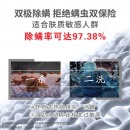 松下(Panasonic)镜面一体机门10公斤洗烘一体滚筒洗衣机玻璃面板纳诺怡光动银除菌除螨智能洗涤 XQG100-SD128