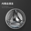 松下(Panasonic)高温除菌10公斤全自动变频滚筒洗衣机 XQG100-E1VUM 白色