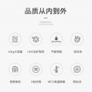 松下(Panasonic)高温除菌10公斤全自动变频滚筒洗衣机 XQG100-E1VUM 白色