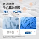 松下(Panasonic)高温除菌10公斤全自动变频滚筒洗衣机 XQG100-E1VUM 白色