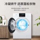 松下(Panasonic)洗烘一体机10公斤全自动变频滚筒洗衣干衣机光动银 XQG100-NGAEW 白色