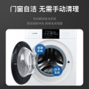 松下(Panasonic)洗烘一体机10公斤全自动变频滚筒洗衣干衣机光动银 XQG100-NGAEW 白色