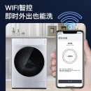松下(Panasonic)全自动变频滚筒洗衣机 10公斤 光动银双重除菌 XQG100-L166 拉丝银