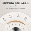 松下(Panasonic)全自动变频滚筒洗衣机 10公斤 光动银除菌 XQG100-NAEW 白色