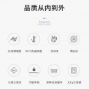 松下(Panasonic)全自动变频滚筒洗衣机 10公斤 光动银除菌 XQG100-NAEW 白色