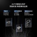 松下(Panasonic)洗烘一体10公斤全自动滚筒洗衣干衣机除菌智能投放 XQG100-LD169 拉丝银