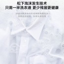 松下（Panasonic）滚筒洗衣机全自动10公斤 洗烘一体机 暖风无水除菌更护衣 免熨烫XQG100-LD1NY