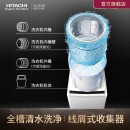 Hitachi/日立XQB70-BC全自动波轮洗衣机7公斤KG大容量变频电机 经典白