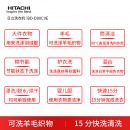 日立（HITACHI）BD-D80CVE变频电机中途添衣8kg烘干一体自动滚筒洗衣机 经典白