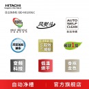 日立（HITACHI）BD-NX100GC全日本进口10kg洗烘一体自动滚筒洗衣机 香槟金