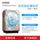 日立（HITACHI）BD-NX100GHC日本原装10kg洗烘一体全自动滚筒洗衣机 香槟金