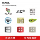 日立（HITACHI）BD-NX100GHC日本原装10kg洗烘一体全自动滚筒洗衣机 香槟金