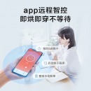 美的（Midea）10KG直驱变频波轮洗衣机全自动 双水流防缠绕 专利免清洗 除螨洗 智能家电 MB100CQ7PRO