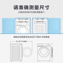 美的（Midea）10KG直驱变频波轮洗衣机全自动 双水流防缠绕 专利免清洗 除螨洗 智能家电 MB100CQ7PRO