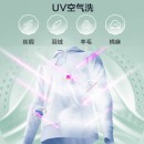 美的 （Midea）滚筒洗衣机全自动 洗烘一体机 10公斤变频 DD直驱静音 UV空气洗 智能家电 MD100CQ9PRO