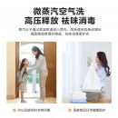 美的（Midea）滚筒洗衣机全自动 洗烘一体 10KG变频 直驱静音 微蒸汽空气洗 真丝柔洗 线下同款 MD100-1403DY