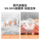 美的（Midea）滚筒洗衣机全自动 洗烘一体 10KG变频 直驱静音 微蒸汽空气洗 真丝柔洗 线下同款 MD100-1403DY