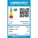 美的 Midea 滚筒洗衣机全自动 12公斤超大容量 BLDC静音变频电机 喷淋洗涤 MG120VJ31DS3