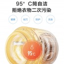 美的 Midea 滚筒洗衣机全自动 12公斤超大容量 BLDC静音变频电机 喷淋洗涤 MG120VJ31DS3
