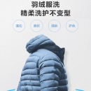 美的 Midea 滚筒洗衣机全自动 12公斤超大容量 BLDC静音变频电机 喷淋洗涤 MG120VJ31DS3