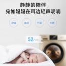 美的（Midea）滚筒洗衣机全自动 10公斤变频洗烘一体 祛味空气洗 巴氏除菌洗 MD100V31DG5