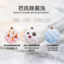 美的（Midea）滚筒洗衣机全自动 10公斤变频洗烘一体 祛味空气洗 巴氏除菌洗 MD100V31DG5