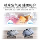 美的（Midea）滚筒洗衣机全自动 10公斤变频洗烘一体 祛味空气洗 巴氏除菌洗 MD100V31DG5