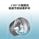 美的（Midea）滚筒洗衣机全自动 洗烘一体 10KG变频 直驱静音 微蒸汽空气洗 真丝柔洗 线下同款 MD100-1403DY