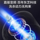 美的（Midea）滚筒洗衣机全自动 洗烘一体 10KG变频 直驱静音 微蒸汽空气洗 真丝柔洗 线下同款 MD100-1403DY