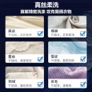 美的 (Midea)滚筒洗衣机全自动 10公斤变频 DD直驱静音 新风祛味 真丝柔洗 智能家电 MG100V70WD5