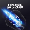 美的 (Midea)滚筒洗衣机全自动 10公斤变频 DD直驱静音 纤维柔洗 智能家电 MG100V90WIADY