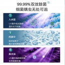 美的 (Midea)滚筒洗衣机全自动 10公斤变频 DD直驱静音 纤维柔洗 智能家电 MG100V90WIADY