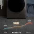 美的 (Midea)滚筒洗衣机全自动 10公斤变频 DD直驱静音 除菌蒸汽洗 真丝柔洗 智能家电 95度筒自洁 MG100KQ5