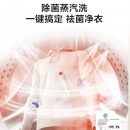 美的 (Midea)滚筒洗衣机全自动 10公斤变频 DD直驱静音 除菌蒸汽洗 真丝柔洗 智能家电 95度筒自洁 MG100KQ5