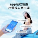 美的 (Midea)滚筒洗衣机全自动 10公斤变频 DD直驱静音 除菌蒸汽洗 真丝柔洗 智能家电 95度筒自洁 MG100KQ5