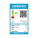 美的（Midea）波轮洗衣机全自动 10公斤 专利免清洗 双水流防缠绕 快净技术 MB100V50QC