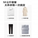美的（Midea）波轮洗衣机全自动 10公斤专利免清洗十年桶如新 立方内桶 水电 双宽 MB100ECO