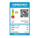 美的（Midea）波轮洗衣机全自动 10公斤专利免清洗十年桶如新 立方内桶 水电 双宽 MB100ECO