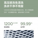 美的（Midea）波轮洗衣机全自动 10公斤专利免清洗十年桶如新 立方内桶 水电 双宽 MB100ECO