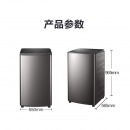 美的 （Midea）滚筒洗衣机全自动 洗烘一体机 10公斤变频 DD直驱静音 UV空气洗 智能家电 MD100CQ9PRO