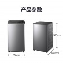 美的（Midea）9公斤直驱变频波轮洗衣机全自动 双水流防缠绕 免清洗 除螨洗 冲锋衣洗 智能家电 MB90V70WDY