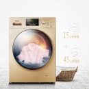 海信洗衣机全自动滚筒 变频家用10公斤大容量羽绒洗 洗烘干一体 HD100DA122FG
