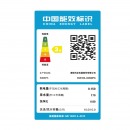 海信(Hisense) 波轮洗衣机全自动 10公斤大容量 自清洁免清洗 家用节能静音 XQB100-Q3688PG