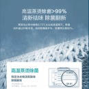 海信(Hisense) 10公斤蒸烫洗滚筒洗衣机全自动洗烘一体变频智能烘干即洗即穿XQG100-UH1406YDI