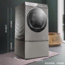 海信(Hisense) 10公斤蒸烫洗滚筒洗衣机全自动洗烘一体变频智能烘干即洗即穿XQG100-UH1406YDI