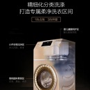 海信(Hisense) 12公斤三筒变频洗衣机 三分区洗护 大屏触控 WIFI智控 智能投放 XQG120-D1400YFIG