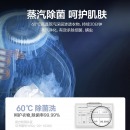 海信(Hisense)蒸汽直驱D系列 10公斤大容量超薄滚筒洗衣机永磁直驱变频HG100DF14D