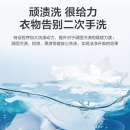 海信(Hisense)波轮洗衣机全自动5.6公斤小型迷你家用租房宿舍10大洗衣程序HB56D128