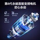 海信(Hisense)蒸汽直驱D系列 10公斤大容量 永磁DD直驱变频 超薄滚筒洗衣机全自动 蒸汽除菌洗 HG100DF14D